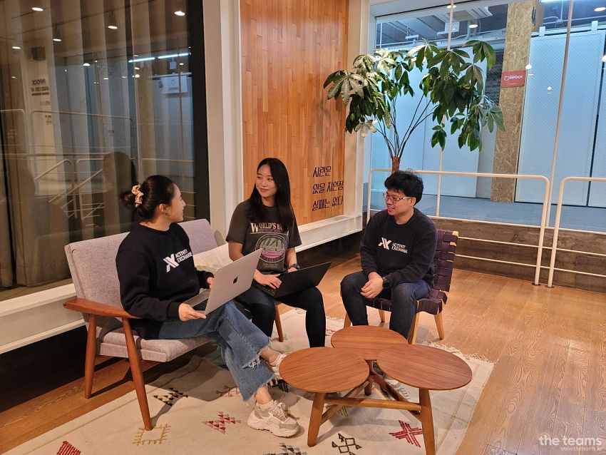 AX(액스) - 여행 상품 온라인 판매 자동화 SaaS 솔루션, AX를 만듭니다. 팀터뷰 사진 4 (더팀스 제공)